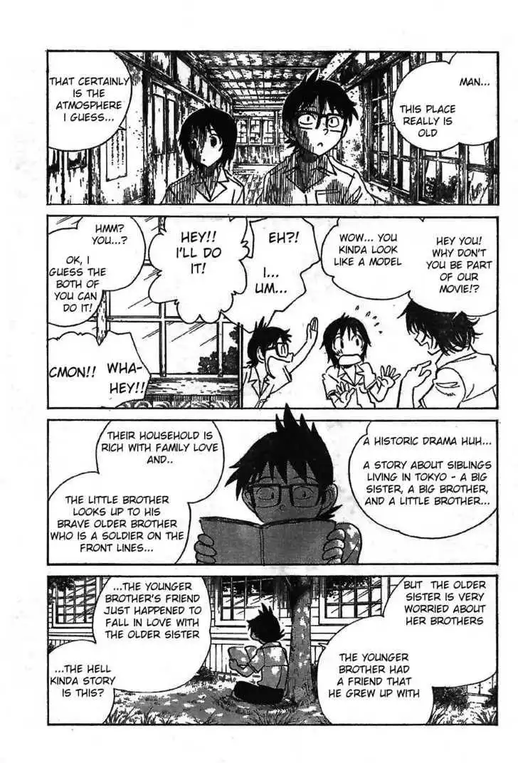 Natsu no Arashi! Chapter 4 13